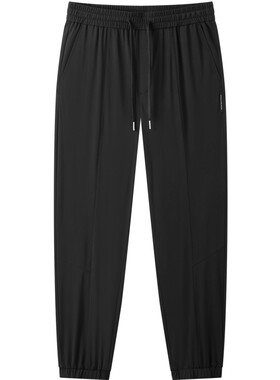gxgjeans男装 黑色简约宽松束脚休闲长裤运动薄款男生 26夏新品