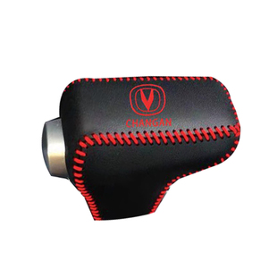 长安CS75 CS55 CS35逸动plus 锐程cc档把套 挂挡头套档位套档杆套