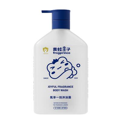 青蛙王子香氛儿童沐浴露