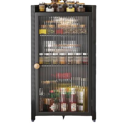 鸿富亿厨房调料置物架简易整理