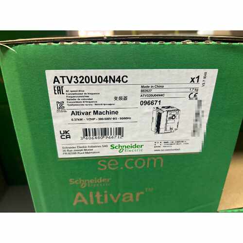 变频器ATV320U04N4C，全新—议价