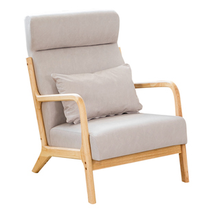 北欧小户型客厅阳台卧室办公休闲单人售楼处会客洽谈实木沙发组合