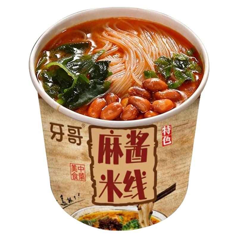 网红麻酱桶装冲泡即食米线