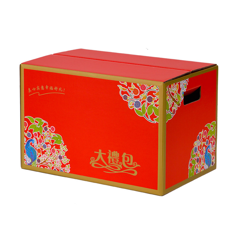 端午节粽子礼盒包装盒高档通用礼品盒子箱子手提空盒高端批发定制