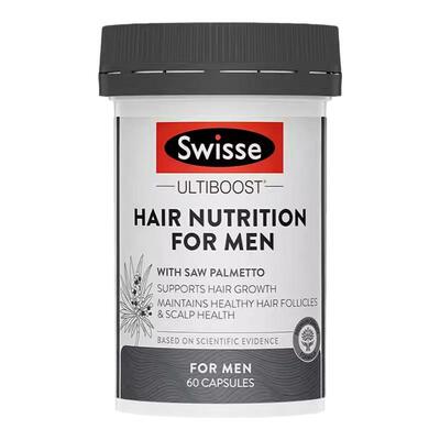 swisse斯维诗男士生物素生发