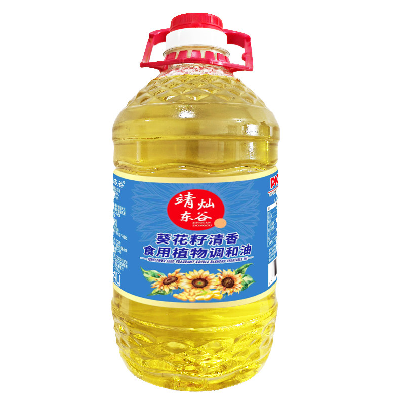 靖灿东谷葵花调和油4L物理压榨