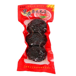 猪血丸子柴火丸子228g湖南邵阳柴火烟熏农家自制血粑粑血粑豆腐