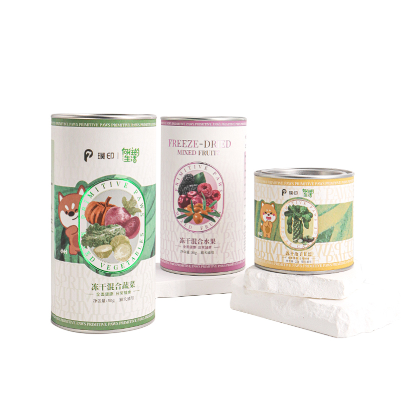 【囤貨裝】璞印凍干狗狗混合蔬菜水果孢子甘藍(lán)維生素寵物零食