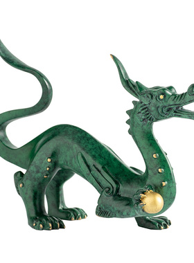 龙年吉祥物龙戏珠铜摆件