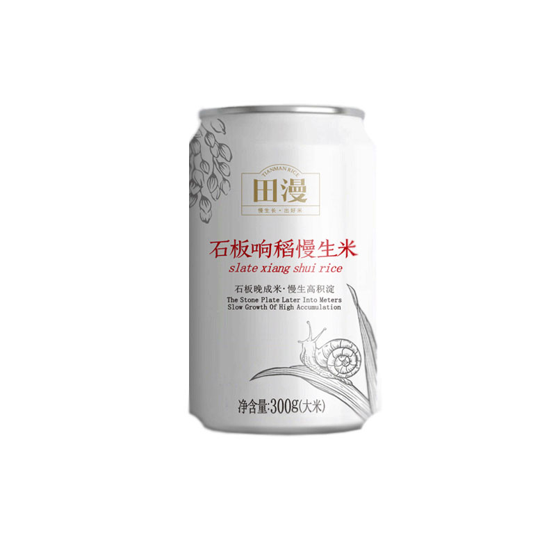 田漫响水石板稻花香2号大米300g 罐装锁鲜东北大米黑龙江粳米软糯