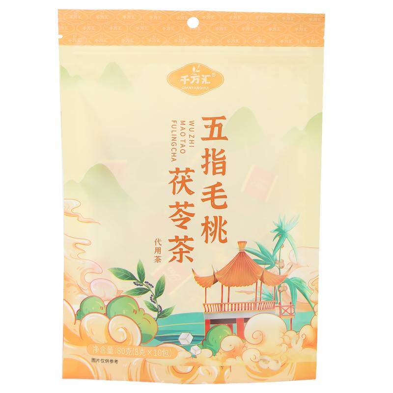 千方汇五指毛桃茯苓茶袋装养生茶