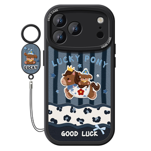 适用苹果16手机壳15女款iphone14pro保护套13硅胶17pro防摔11全包xs小马xr/8/7/6磨砂plus卡通max软外壳可爱