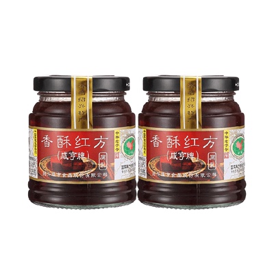 咸亨香酥红方腐乳258g×2瓶