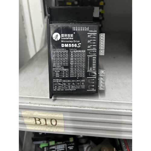 询价雷赛智能DM556S驱动器