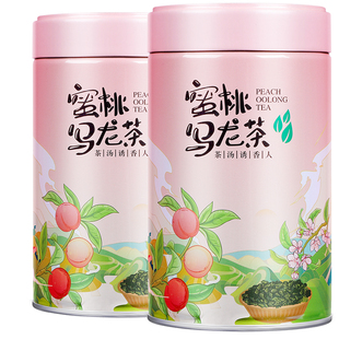 陈一凡蜜桃乌龙茶冷泡茶养生茶茶叶窨制特级浓香型白桃乌龙茶500g