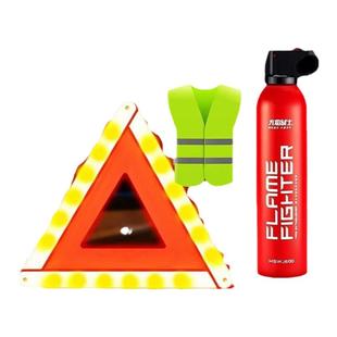 车用审车三角架警示牌车载水基灭火器私家车套装汽车年检三件套