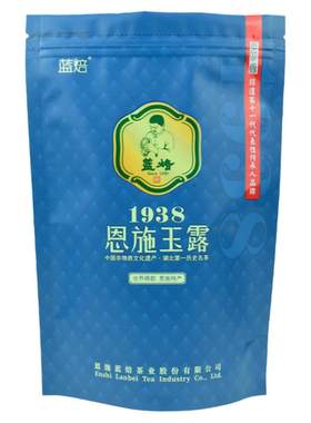 蓝焙恩施玉露250g大份量口粮茶