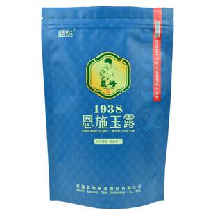蓝焙谷雨恩施玉露1938袋装250g湖北特产2026新茶高山口粮绿茶便宜