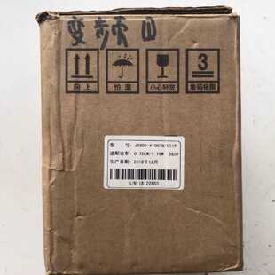 询价嘉信变频器JX6004T007G011P0.75K议价