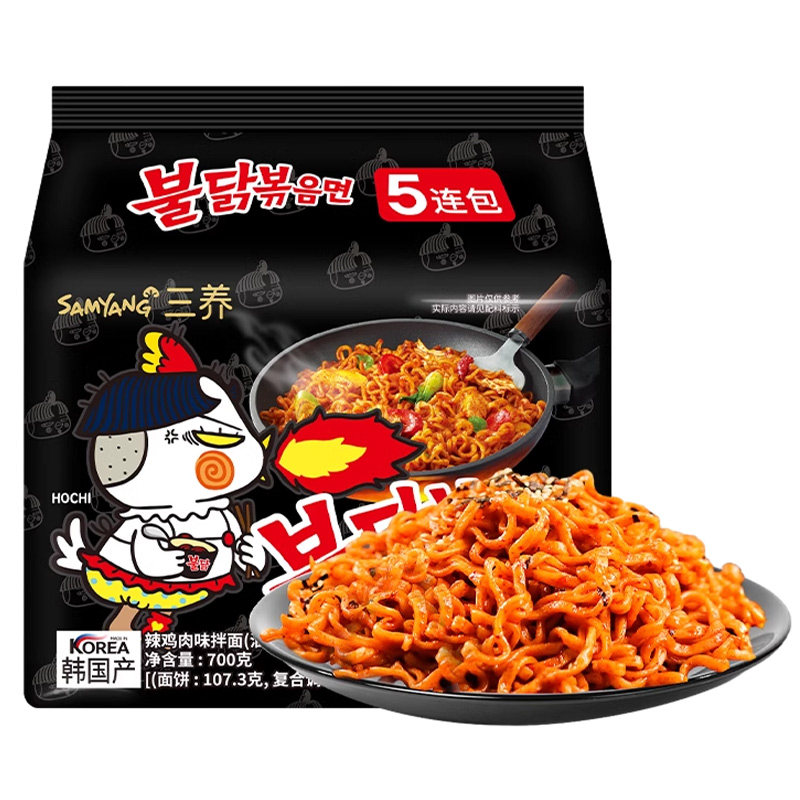 韩国进口三养火鸡面5连包