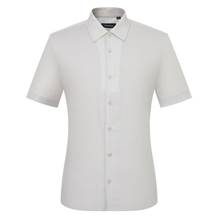 报喜鸟夏季新款男士商务正装短袖衬衫上衣百搭打底衬衣纯色青绿色