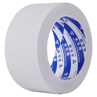 防滑贴白色自粘磨砂胶贴浴室澡堂游泳池光脚防摔台阶鞋底鞋跟摩擦