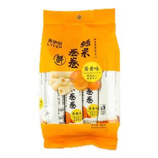 来伊份糙米卷180g*5袋膨化食品饼干米果卷小吃能量棒休闲零食袋装