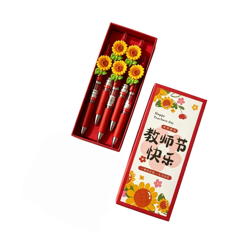 教师节礼物送女老师2026新款实用幼儿园小学手工diy红笔花束礼盒