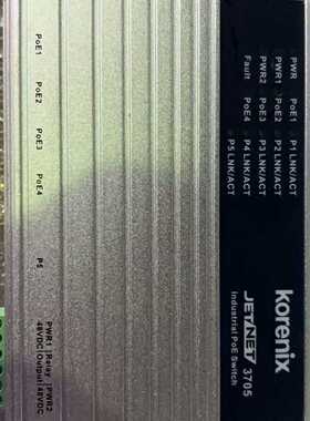 询价-Korex JetNet 3705 工业级POE交换机