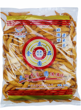 关东煮食材立圆大包5斤商用批发