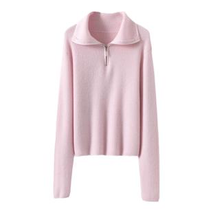 大表姐同款羊绒衫女100纯山羊绒加厚拉链大翻领套衫针织毛衣外穿