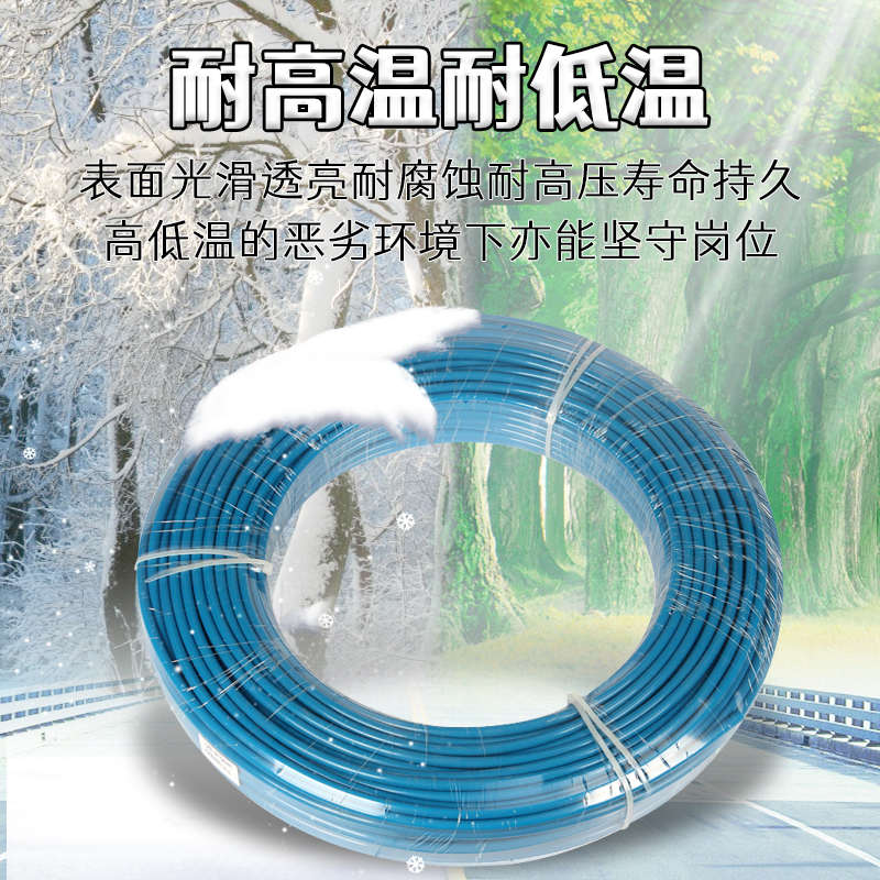 PA6尼龙管耐高压气管油管耐酸碱腐蚀高温PA11耐磨4*6x8*10*12mm16