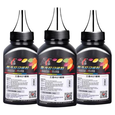 适用三星碳粉M2071 SCX-3401 scx-4521F M2070 4321ns ml2161 d101s 1610 3201G scx4521f通用打印机硒鼓墨粉