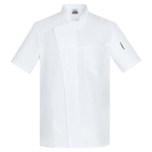 高端厨师工作服短袖纯棉长袖定制