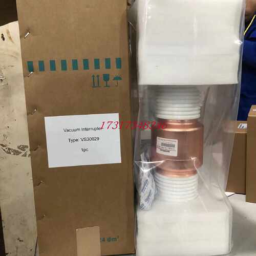 议价西门子高压断路器小车开关VS30029/VS30029P真空灭弧室真空泡