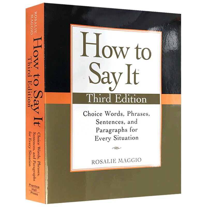 如何表达 英文原版书籍 How to Say It 实用英语作文书词汇写作应用文书信英文版 如何与外国人交谈等参考书提高语言表达能力