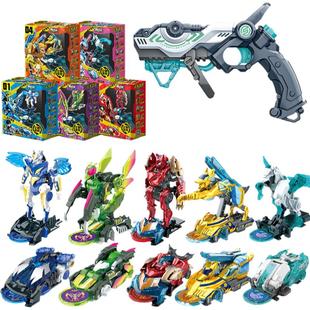 【动画片同款】爆裂飞车5晶码迷踪变形玩具机甲弹射男孩玩具正版