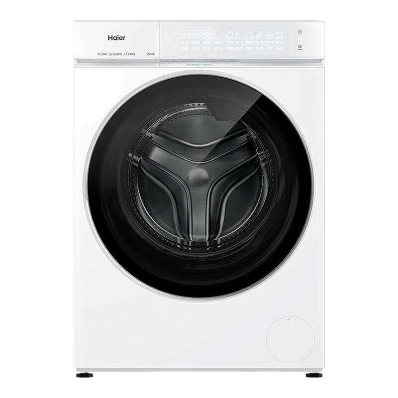 [云溪5.0高配版 D3]海尔新品白滚筒洗衣机全自动12KG大容量洗脱D3