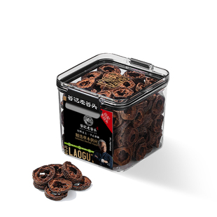 老谷头焦山楂儿童炒山楂干新鲜无核中心圈搭配炒麦芽陈皮乌梅泡水