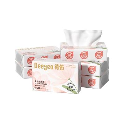 德佑云柔巾婴儿柔纸巾乳霜抽纸巾