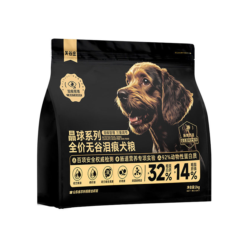 关谷庄晶球无谷泪痕犬粮2kg