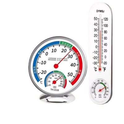 温度计室内家用温湿高精准度