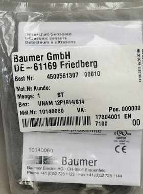 Baumer UNAM 12P1914/S14 NEU