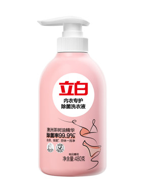 立白内衣专护除菌洗衣液