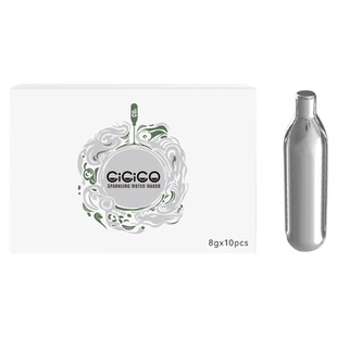CiCiCO苏打气泡水机高纯度气泡弹8g食品级家用商用通用一次性气弹