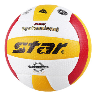 【进口超纤PU】STAR世达排球职业联赛比赛专用球防滑硬排VB315-34
