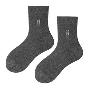 浪莎100%纯棉男士袜子吸汗防臭舒适男款春秋季全棉中筒袜商务长袜