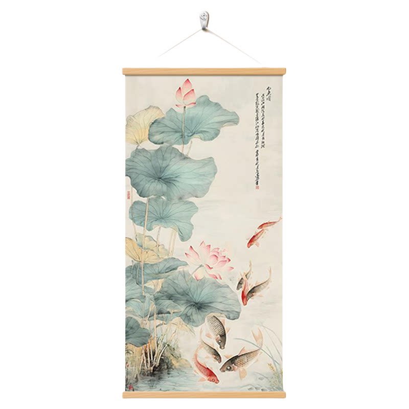 荷花九鱼图入户玄关装饰画新中式