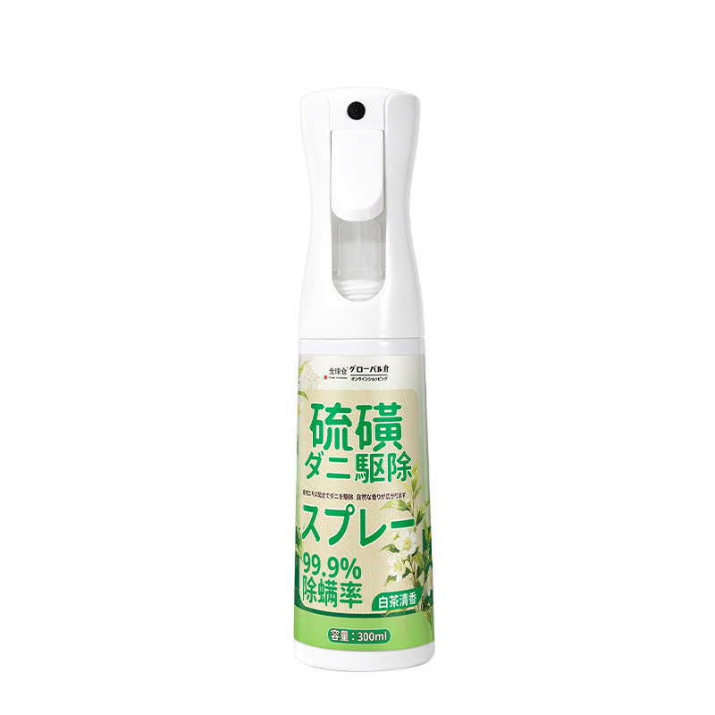 白茶香家用除螨喷雾改善异味