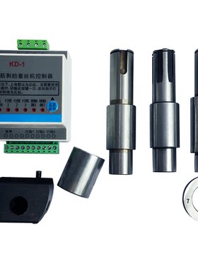 华波滚丝机配件型号全价格实惠